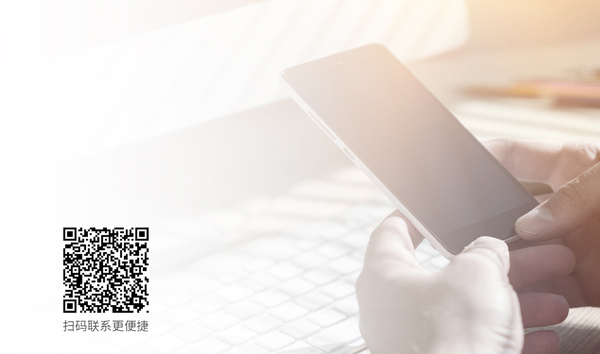 <b>东莞市科朗五金塑胶制品有限公司-联系我们</b>